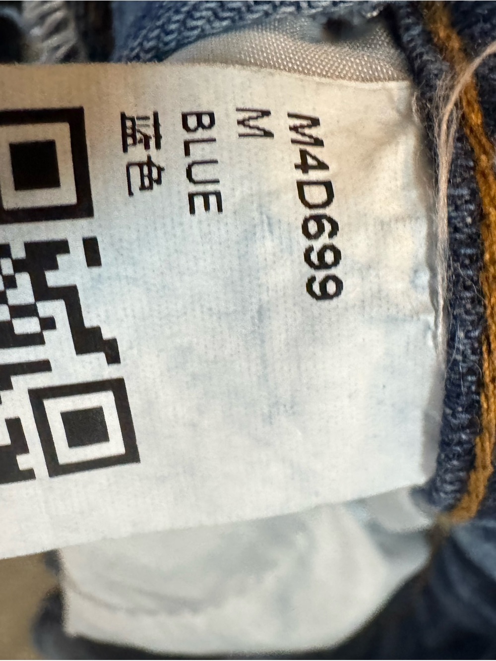 Source Unknown Blue Women's Denim Barrel Overalls - Picture 3 of 10